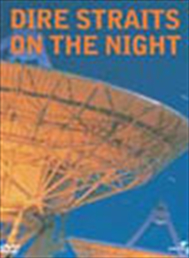 On The Night/Product Detail/Visual