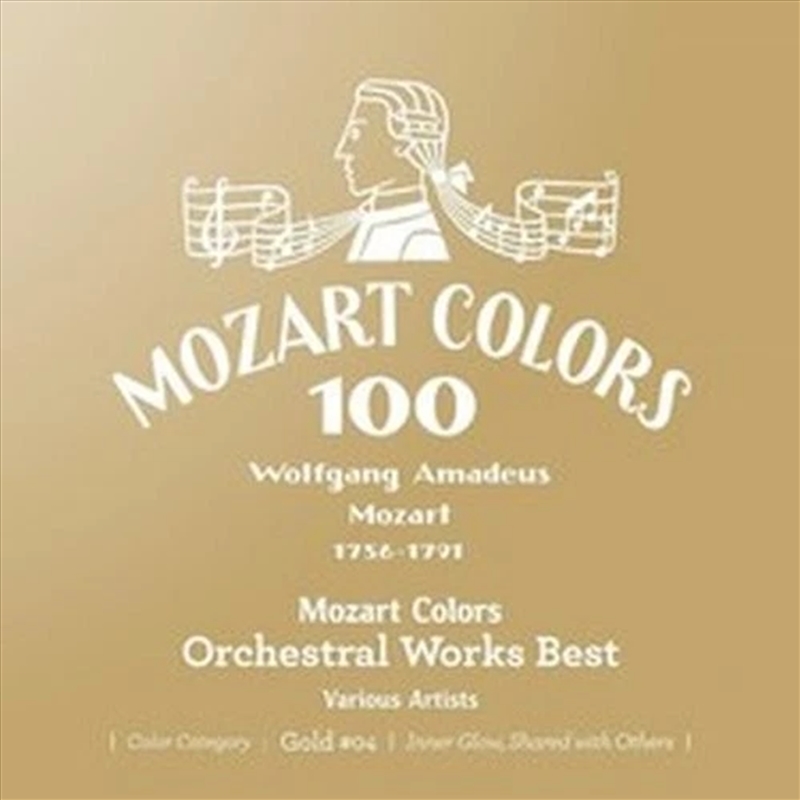 Mozart Colors Orchestral Works Best/Product Detail/Classical