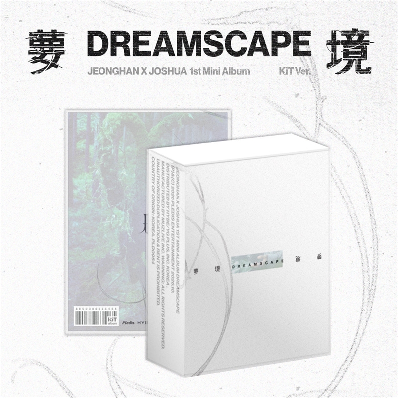 Dreamscape 1st Mini Album Kit Ver/Product Detail/World