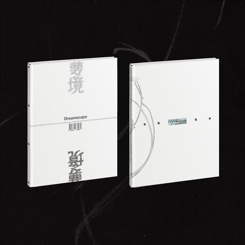 Dreamscape 1st Mini Album Aladin Gift Standard Random/Product Detail/World