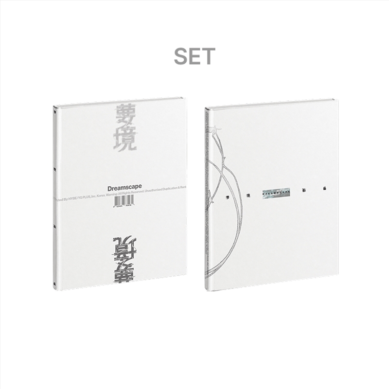 Dreamscape 1st Mini Album Weverse Shop Gift Standard Set/Product Detail/World