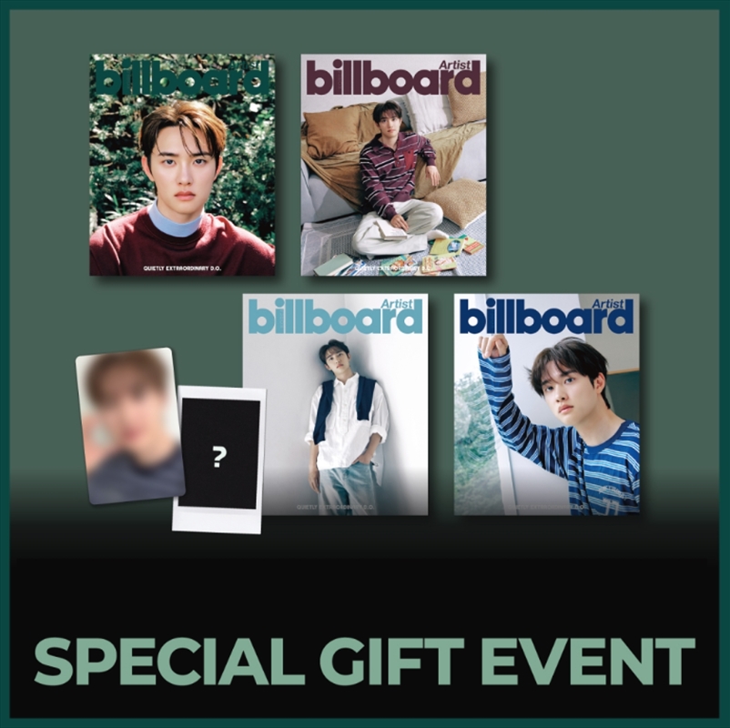 Billboard Korea Artist Magazine Everline Gift - A Type/Product Detail/KPOP Merch