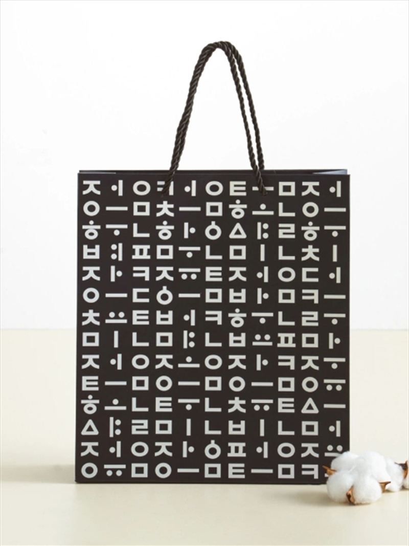 Hangeul Hologram Shopping Bag Navy/Product Detail/KPOP Merch