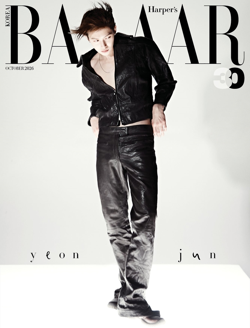Bazaar Magazine 2026 October Issue Cover C/Product Detail/KPOP Merch