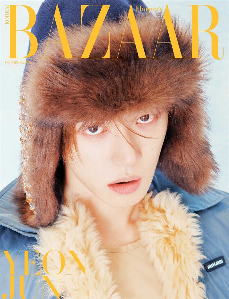 Bazaar Magazine 2026 October Issue Cover A/Product Detail/KPOP Merch