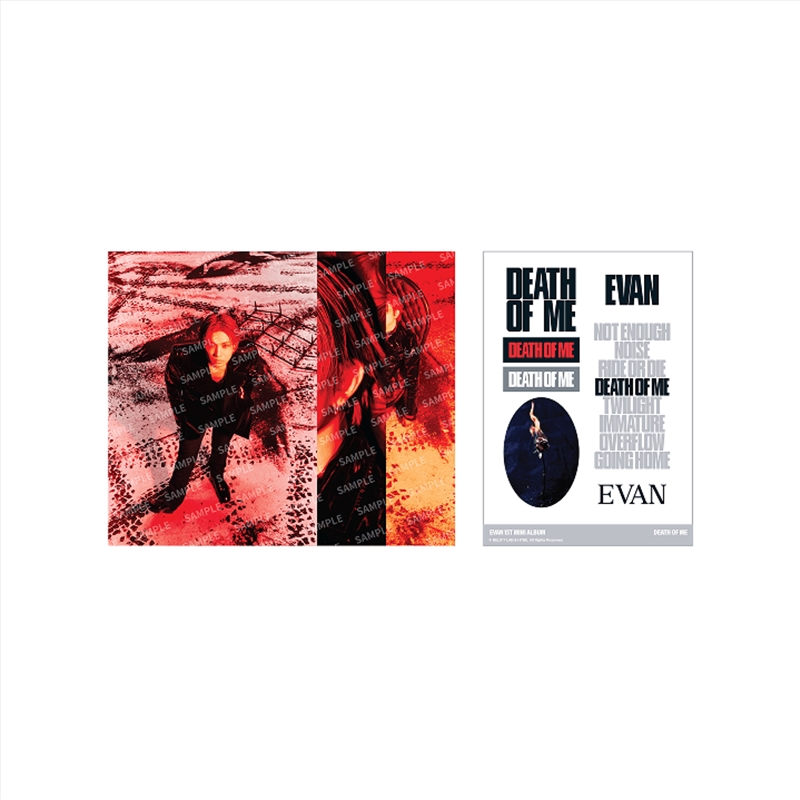 Death Of Me Official Md Postcard & Sticker Set/Product Detail/KPOP Merch