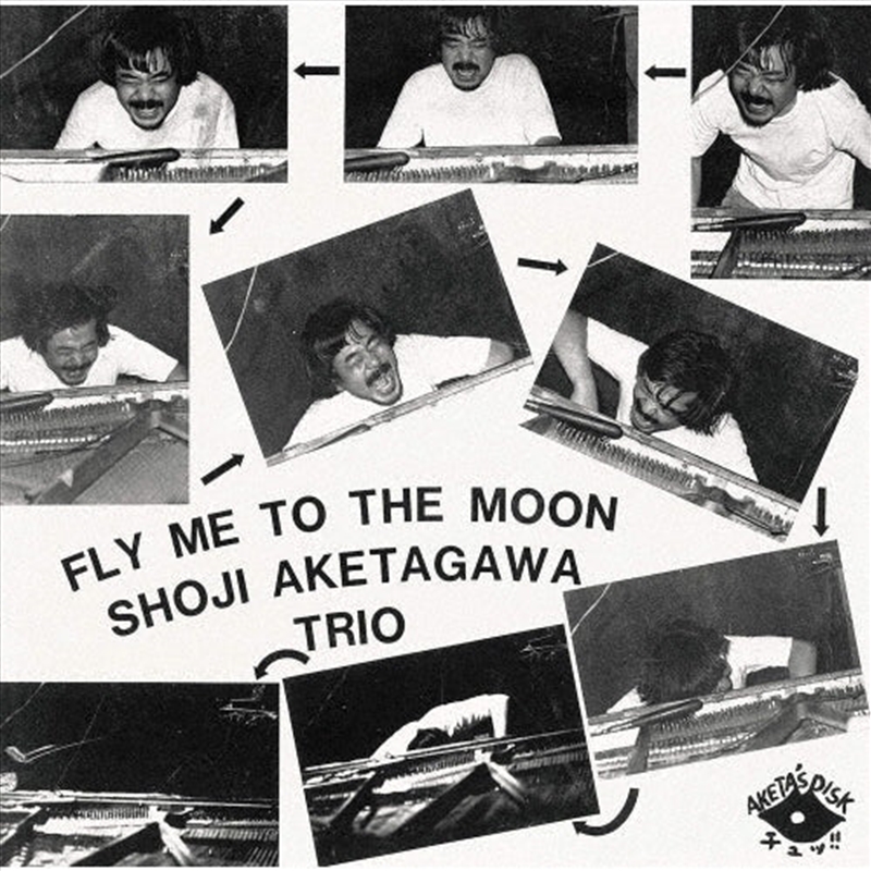 Fly Me To The Moon/Product Detail/Jazz