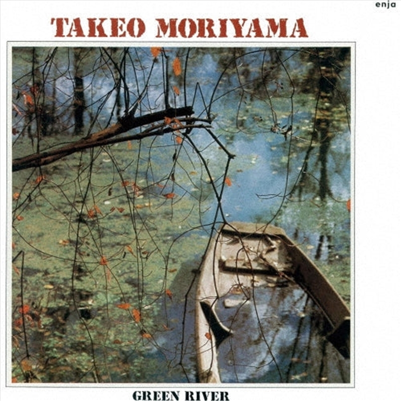 Green River/Product Detail/Jazz