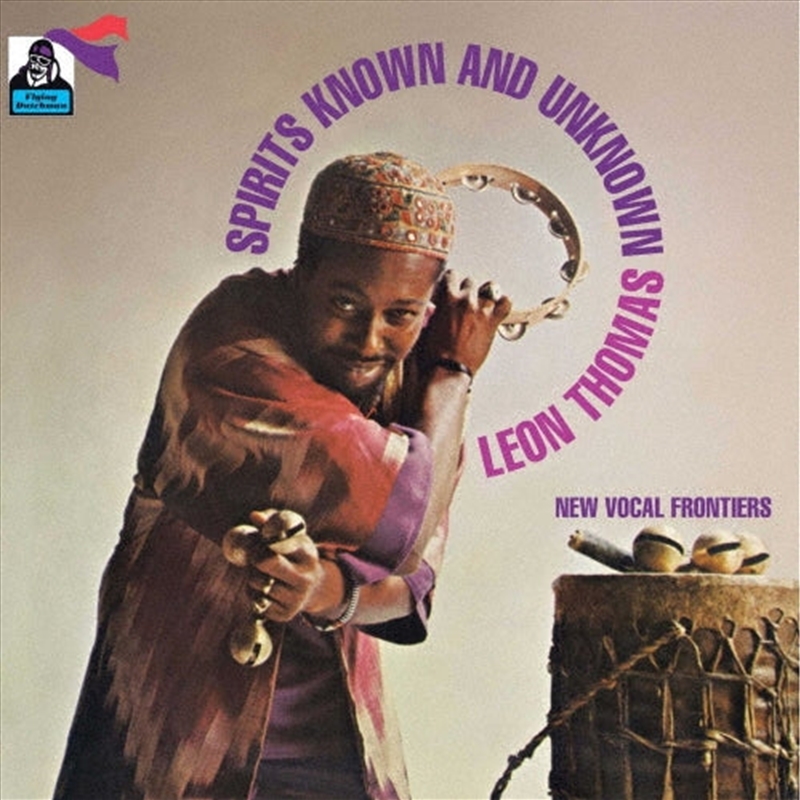 Spirits Known And Unknown/Product Detail/Jazz