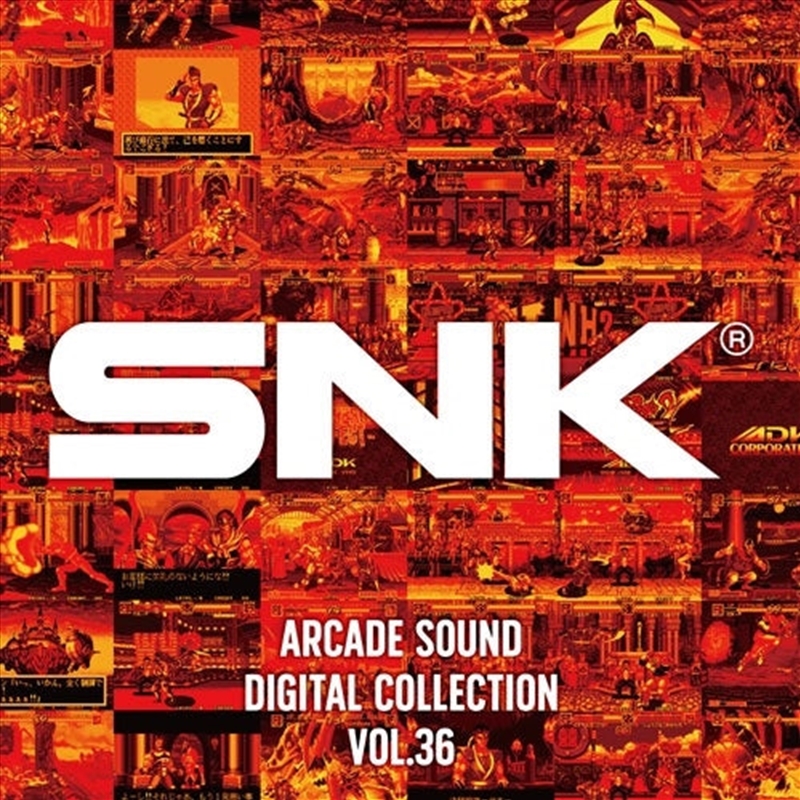Snk Arcade Sound Digital Collection Vol.36/Product Detail/Soundtrack
