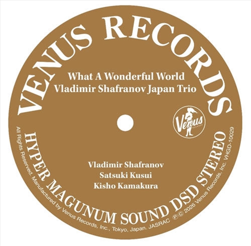 What A Wonderful World/Product Detail/Jazz