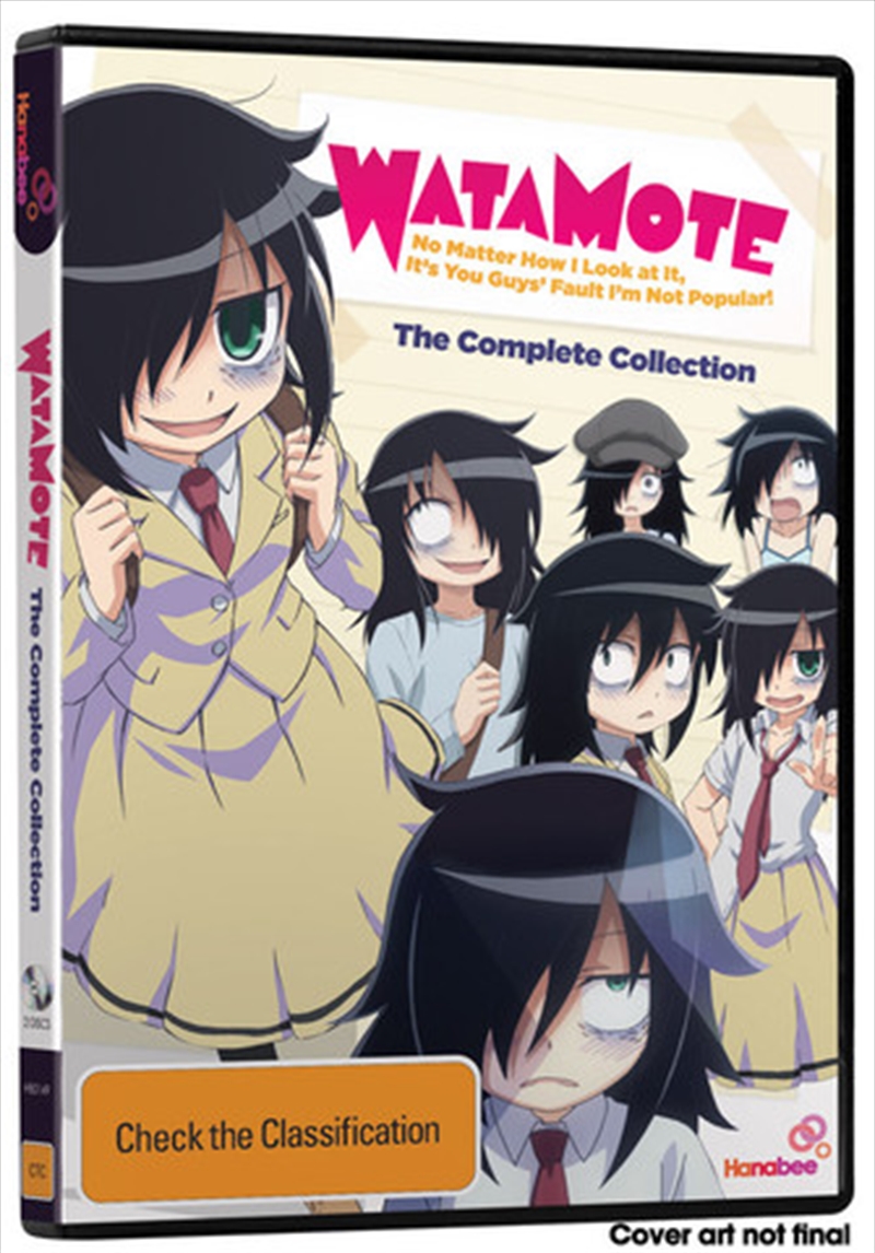 Watamote/Product Detail/Anime