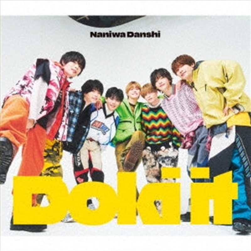 Doki It/Product Detail/World