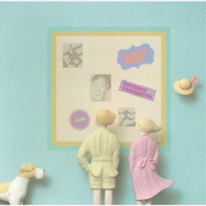 Pocket Music/Product Detail/Rock/Pop