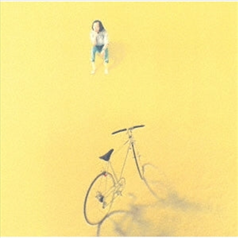 Boku No Naka No Shounen/Product Detail/Rock/Pop