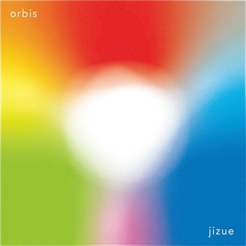 Orbis - Limited Edition/Product Detail/World