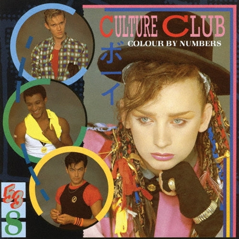 Colour By Numbers/Product Detail/Rock/Pop