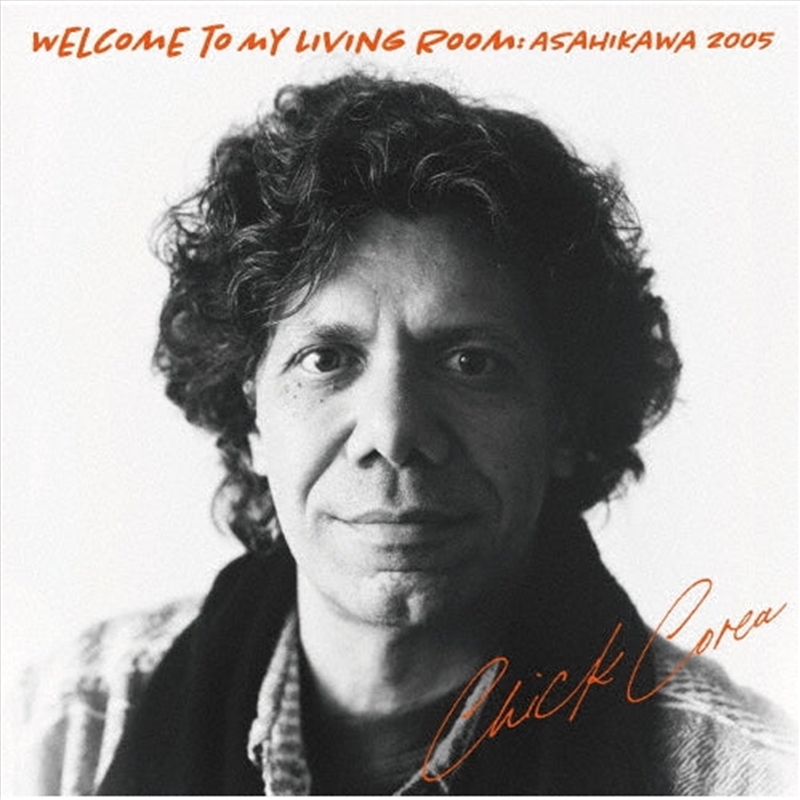 Welcome To My Living Room: Asahikawa 2005/Product Detail/Jazz