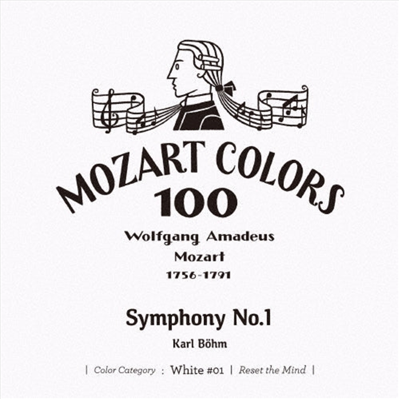 Mozart: Symphony 1/Product Detail/Classical