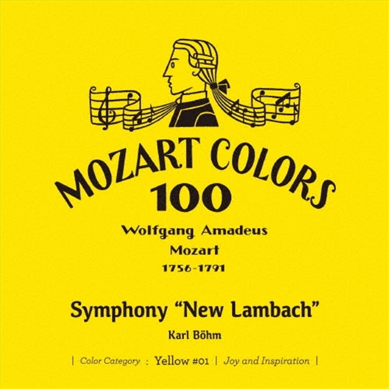 Mozart: New Lambach Symphony/Product Detail/Classical