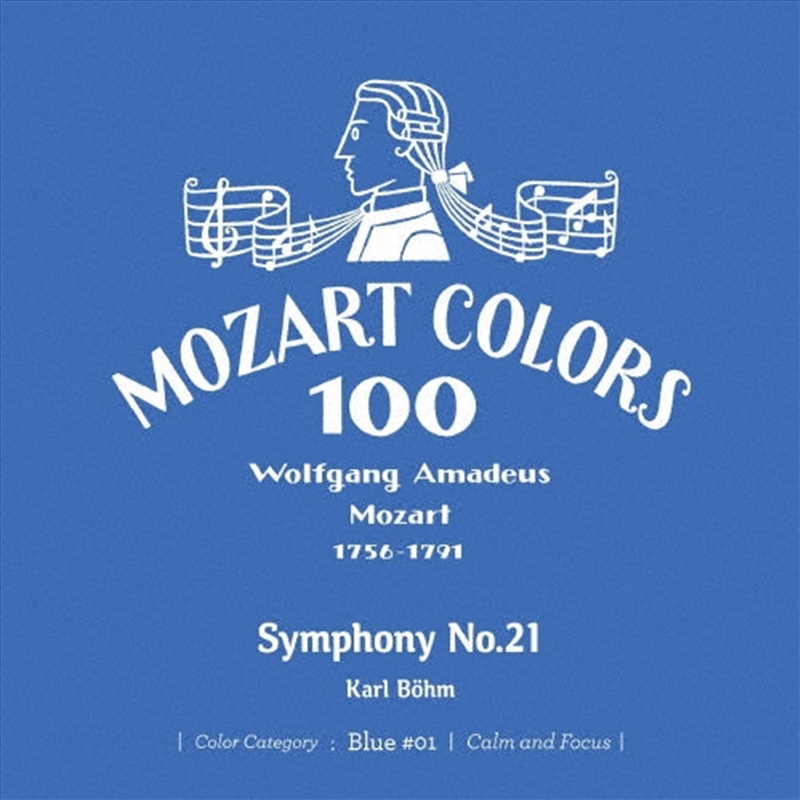 Mozart: Symphony 21/Product Detail/Classical