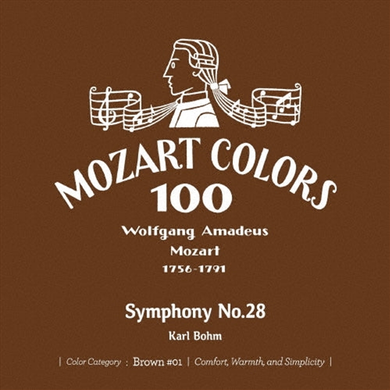 Mozart: Symphony 28/Product Detail/Classical
