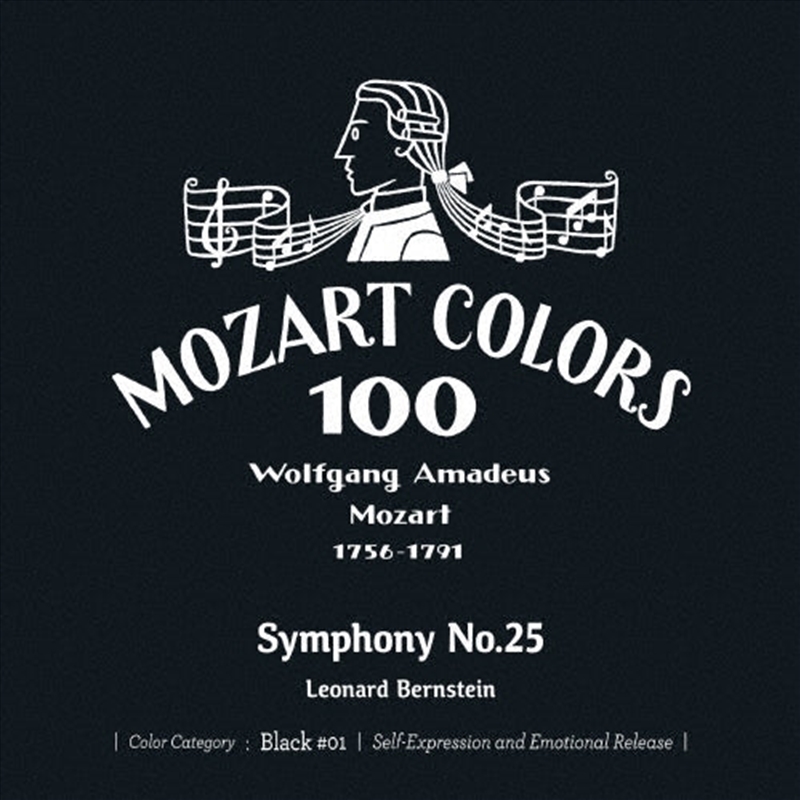 Mozart: Symphony 25/Product Detail/Classical