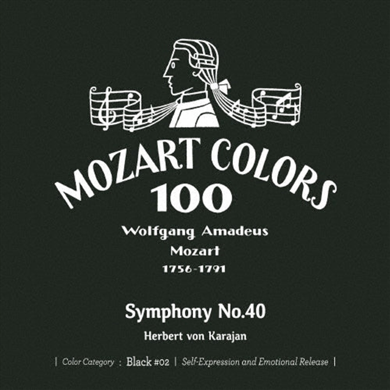 Mozart: Symphony 40/Product Detail/Classical