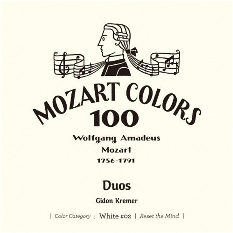 Mozart: Duos/Product Detail/Classical