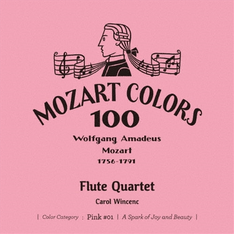 Mozart: Flute Quartets/Product Detail/Classical