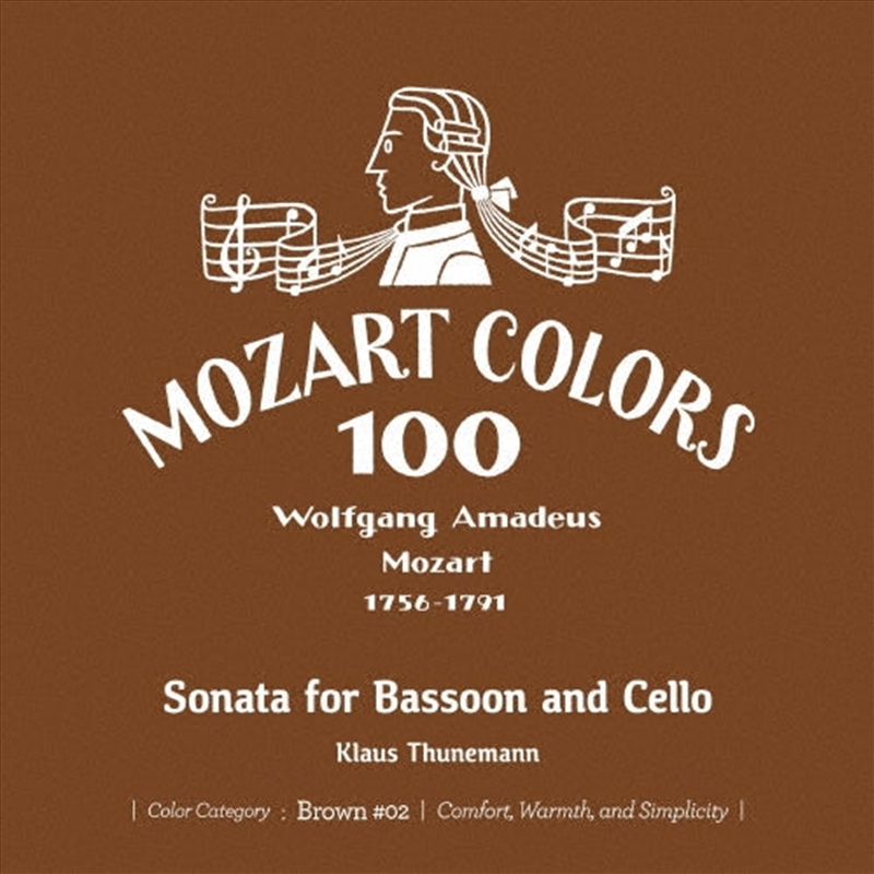Mozart: Sonata Duo For Bassoon & Cello/Product Detail/Classical