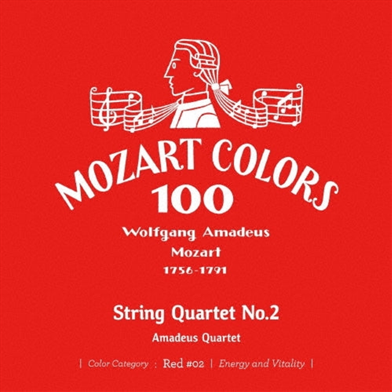 Mozart: String Quartet 2/Product Detail/Classical
