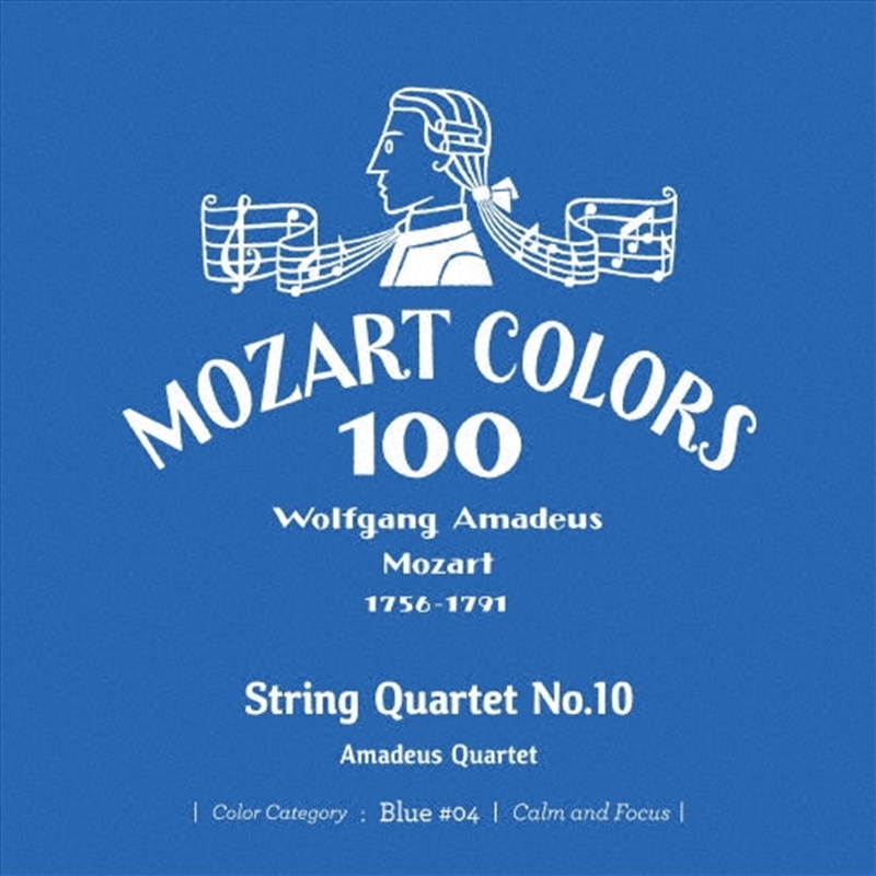 Mozart: String Quartet 10/Product Detail/Classical