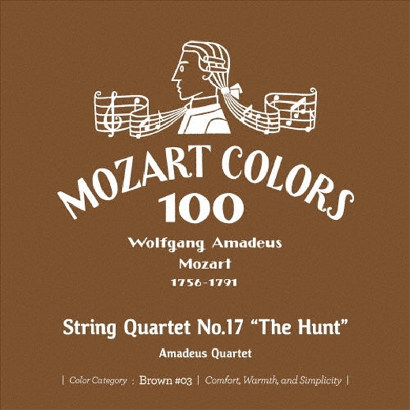 Mozart: String Quartet 17 The Hunt/Product Detail/Classical