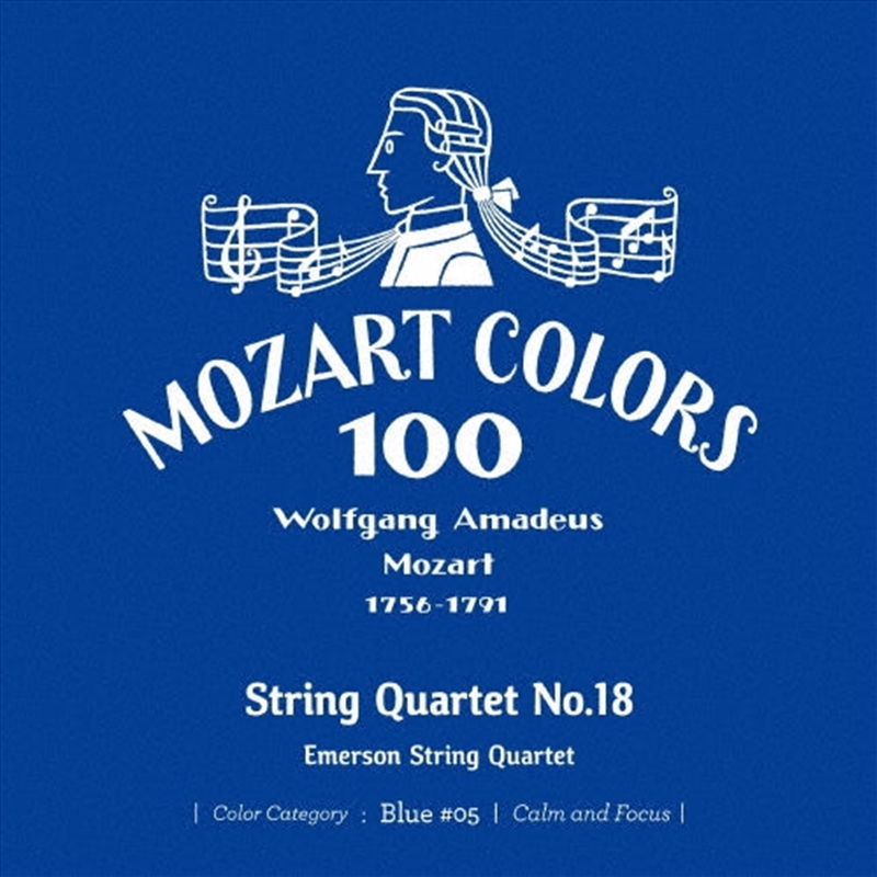 Mozart: String Quartet 18/Product Detail/Classical
