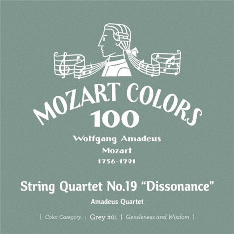 Mozart: String Quartet 19 Dissonance/Product Detail/Classical