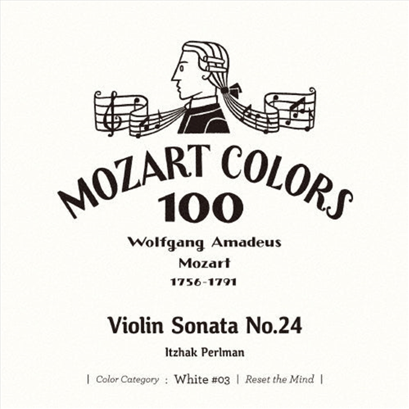 Mozart: Sonata For Piano & Violin K.296/Product Detail/Classical