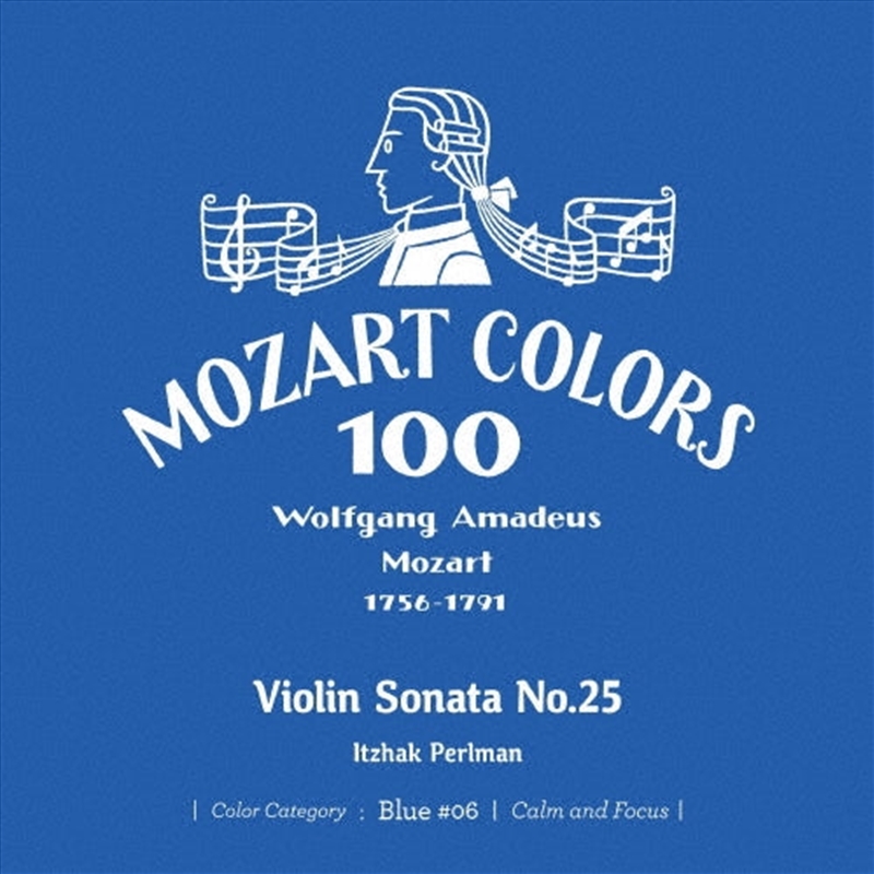 Mozart: Sonata For Piano & Violin 25/Product Detail/Classical