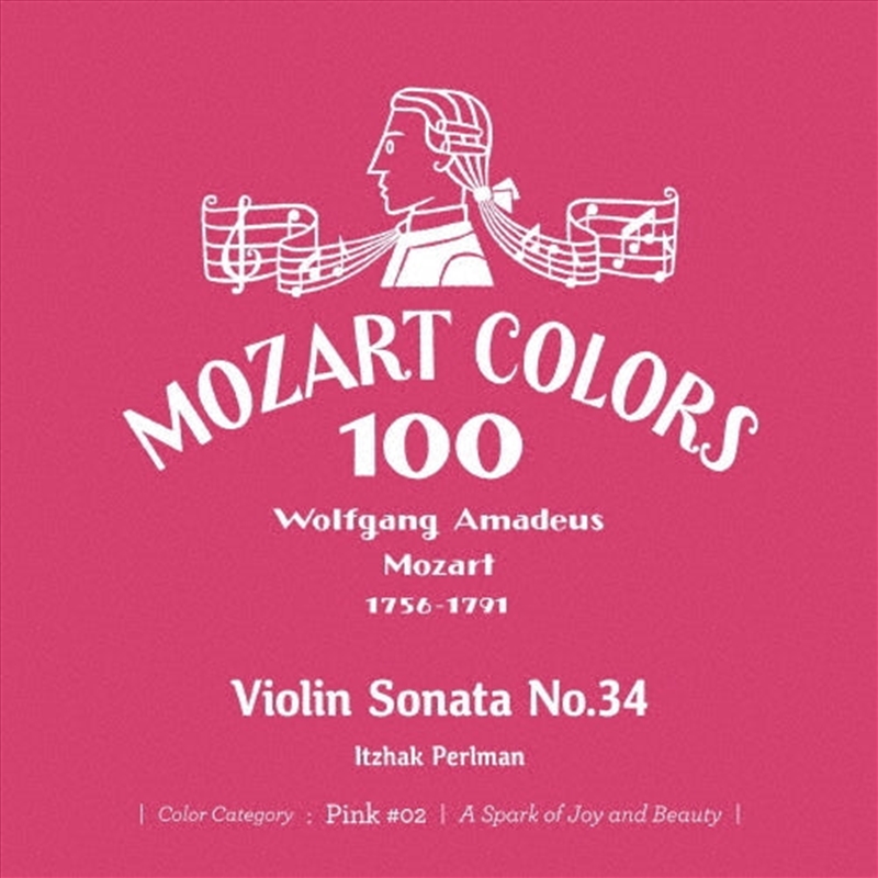 Mozart: Sonata For Piano & Violin 34/Product Detail/Classical