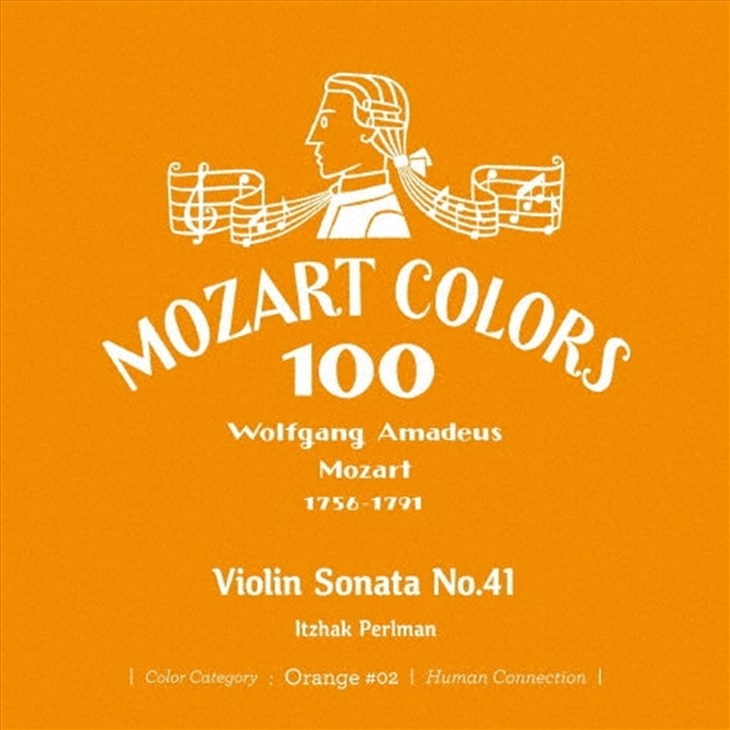 Mozart: Sonatas For Piano & Violin 41/Product Detail/Classical