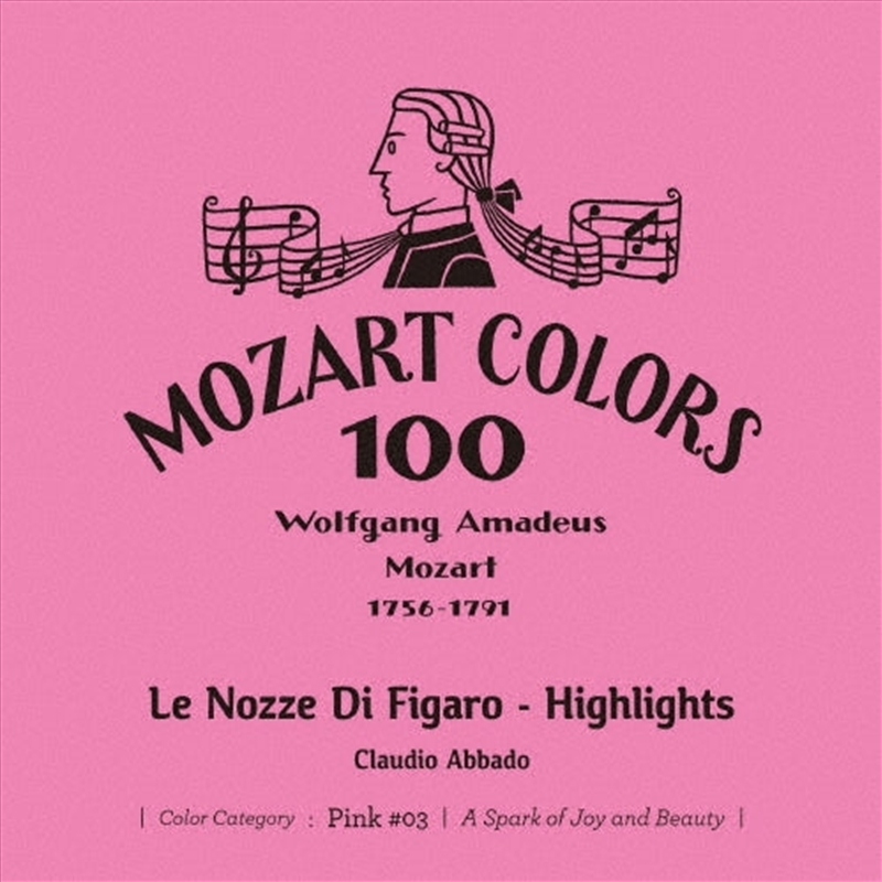 Mozart: Le Nozze Di Figaro K.492 - Highlights/Product Detail/Classical