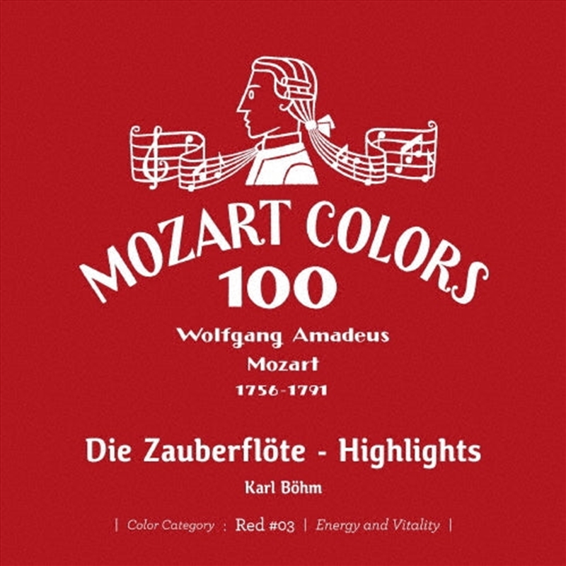 Mozart: Die Zauberflote - Highlights/Product Detail/Classical