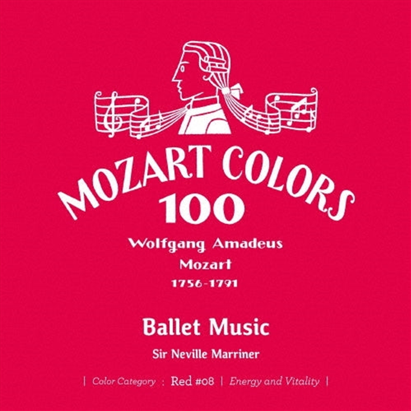 Mozart: Ballet Music/Product Detail/Classical
