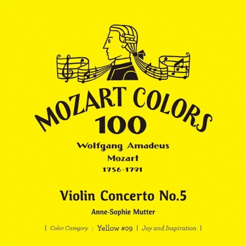 Mozart: Violin Concerto 5/Product Detail/Classical