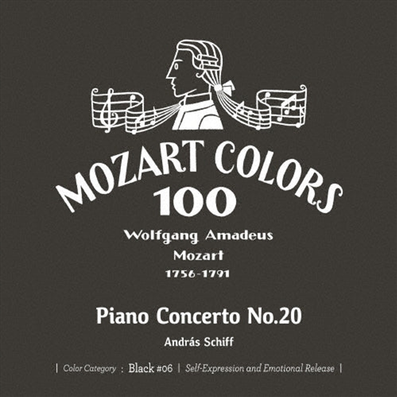 Mozart: Piano Concerto 20/Product Detail/Classical