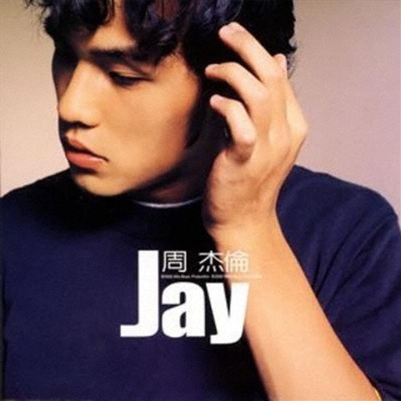 Jay/Product Detail/Rock/Pop