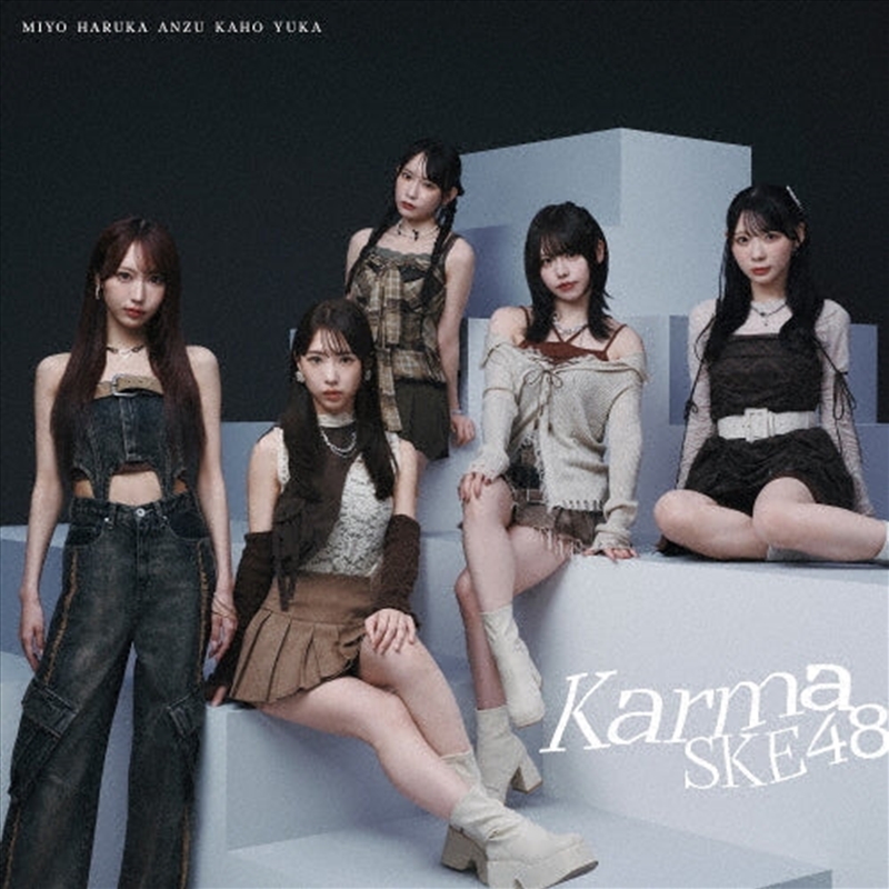 Karma - Version A/Product Detail/World