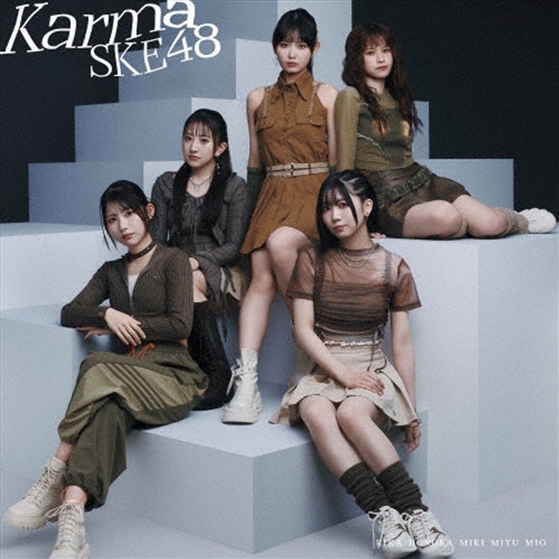 Karma - Version C/Product Detail/World