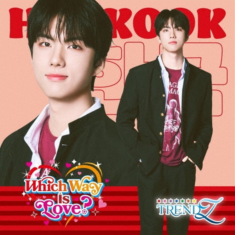Which Way Is Love - Hankook Photobook Version/Product Detail/World
