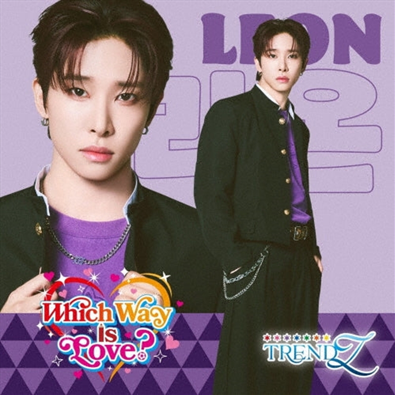 Which Way Is Love - Leon Photobook Version/Product Detail/World